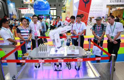 Baoan Industry Expo exhibition area