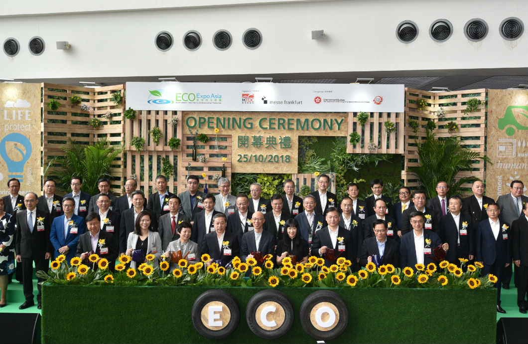 Eco Asia 2019 opening ceremony